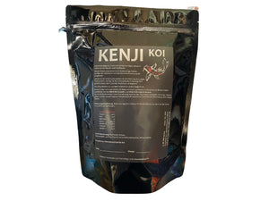 KENJI KOI Baby Koi Food 3 - 1KG – Ansicht 3