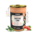 Angus Rind + Lamm Nassfutter für Adult Hunde